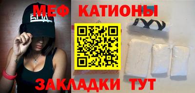 дистиллят марихуана Беслан