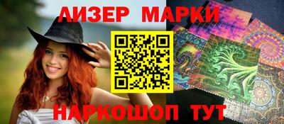 дистиллят марихуана Беслан