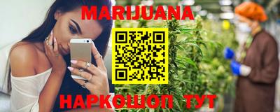таблы Берёзовский