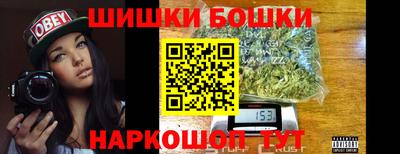 таблы Берёзовский