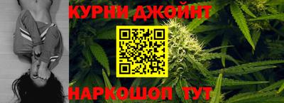таблы Берёзовский
