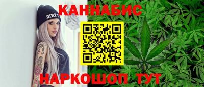 таблы Берёзовский