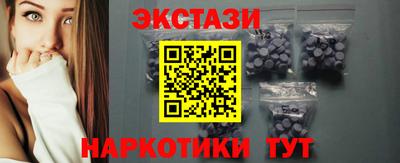 дистиллят марихуана Беслан