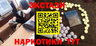 таблы Берёзовский