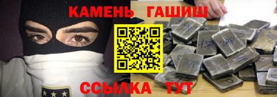 таблы Берёзовский